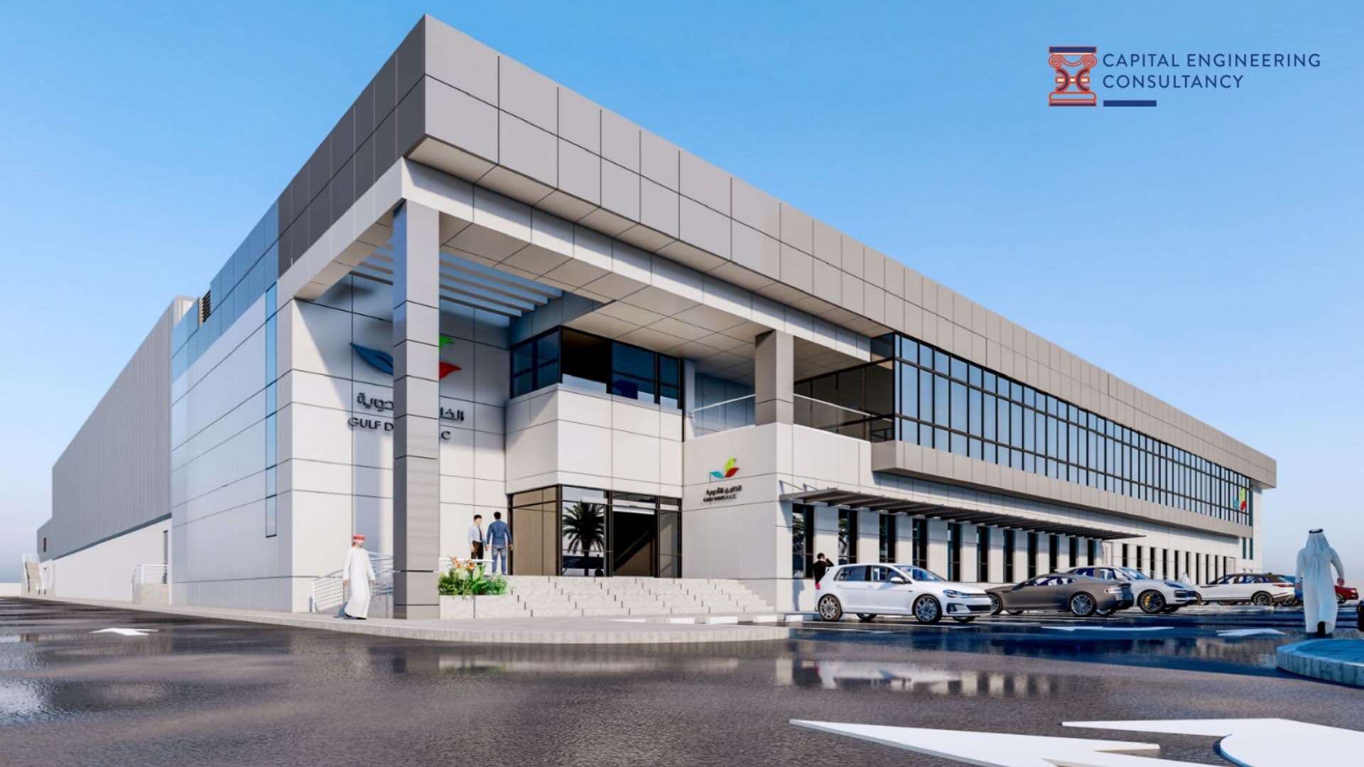 Healthcare and hospitality facility by Capital Engineering Consultancy